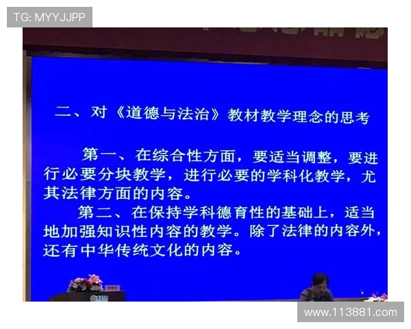 体育博彩的社会影响：经济、文化与道德的多重考量
