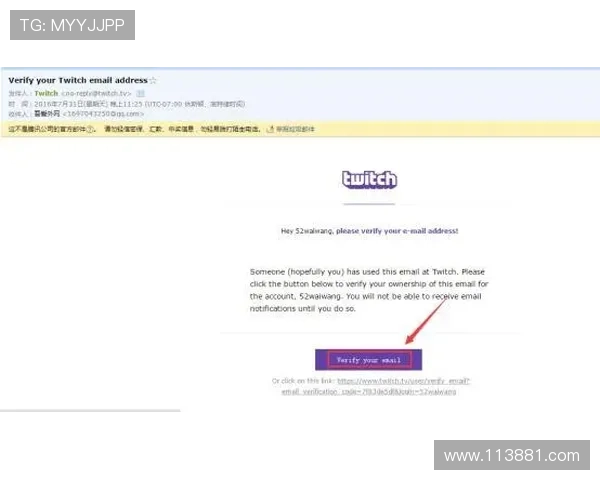 如何在威廉希尔app上注册并开始投注